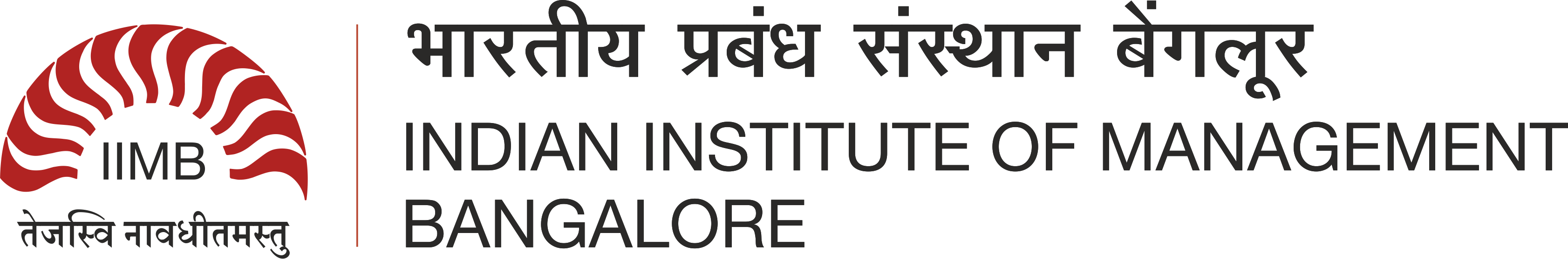 iimb-logo